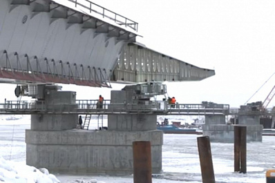 В Тольятти стартовал новый этап надвижки Волжского моста