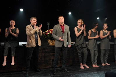  Дмитрий Азаров поздравил театр-студию "Грань" с 50-летием