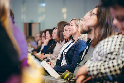 Предприниматели губернии соберутся на форум "Мой бизнес 63" 