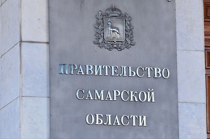 Название статьи