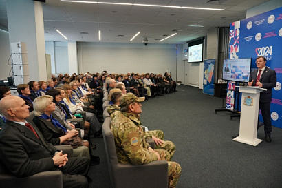 Название статьи