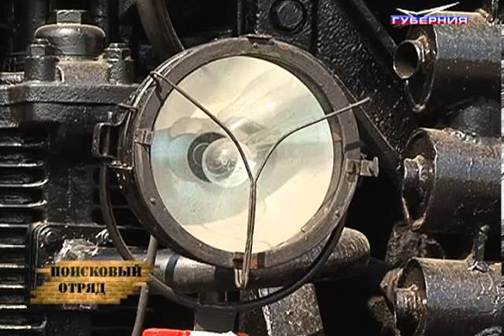 Поисковый отряд. Паровоз ЛВ, часть 2 26.06.2013 