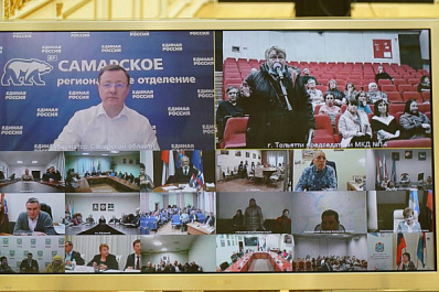 На связи - вся губерния: Дмитрий Азаров провел большую встречу с активом МКД