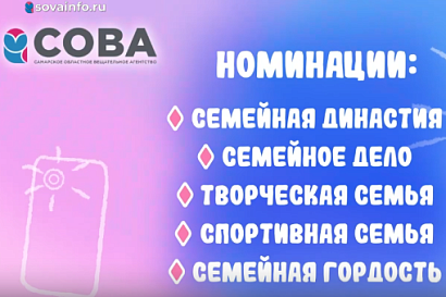 Название статьи