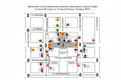 Центр Самары перекроют, а автобусы пустят по-новому из-за празднования Масленицы
