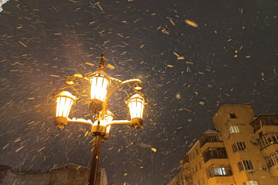 Народные приметы на 20 декабря 2025 года: что нельзя делать в этот день