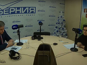 Губерния. Вечерний разговор от 16.12.2020. Гость студии - Виктор Кузнецов