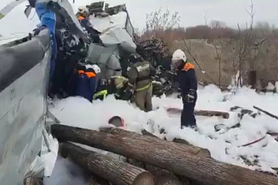 Самолет с парашютистами упал в зоне ответственности Самарского регионального центра ОрВД
