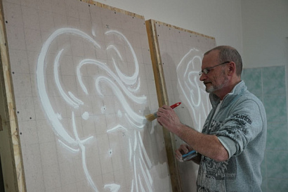 Название статьи