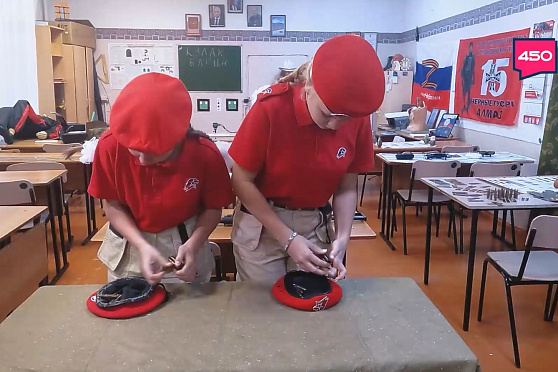 Юнармейские будни. ВоенРук