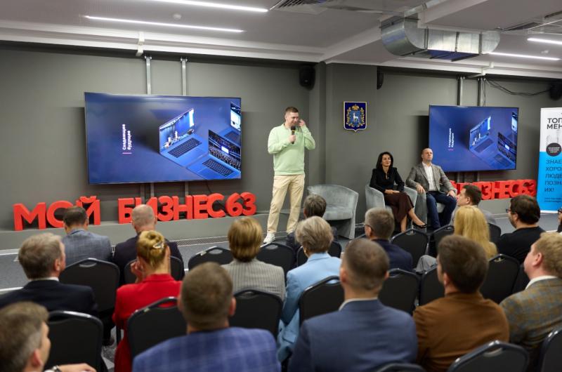 В Самарской области бизнес-сообщество "Топ-менеджер" отмечает 10-летний юбилей