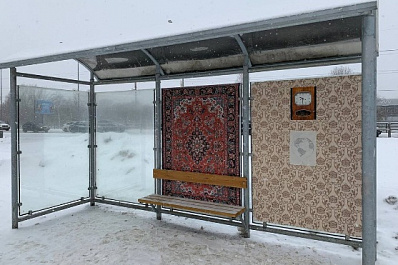 Стало известно, кто сделал из остановки в Самаре уютную хрущевку