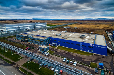 Дмитрий Азаров: мы создаем дополнительные условия для привлечения инвесторов