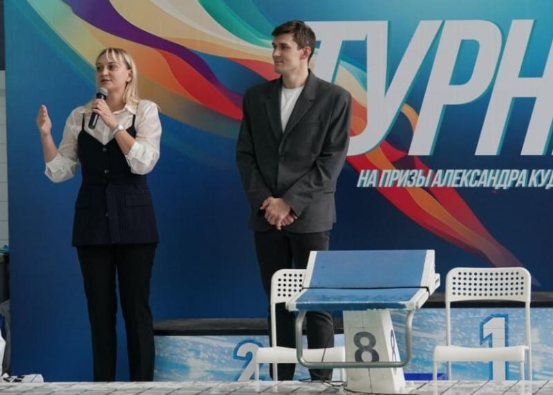 В Самаре прошел детский турнир по плаванию на призы Александра Кудашева