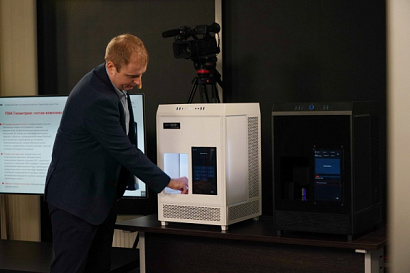 Название статьи