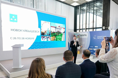 Название статьи