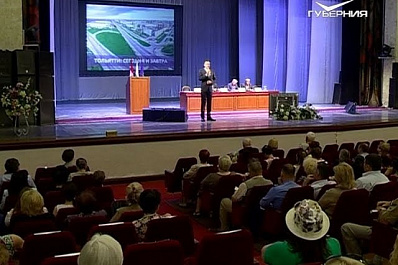 Глава Тольятти Сергей Анташев отчитался о доходах города