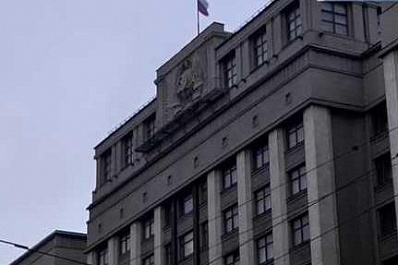 Стратегические проекты Самарской области поддержаны на федеральном уровне