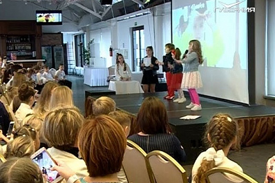 Детская конференция Гениальное поколение впервые состоялась в Самаре