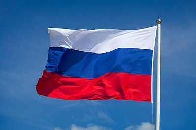 Социологи выяснили, что чувствуют россияне при виде флага страны