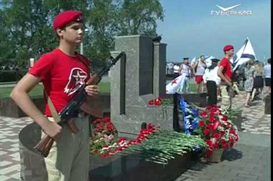 Сотни флотских знамён взметнулись над набережной в Самаре в День ВМФ