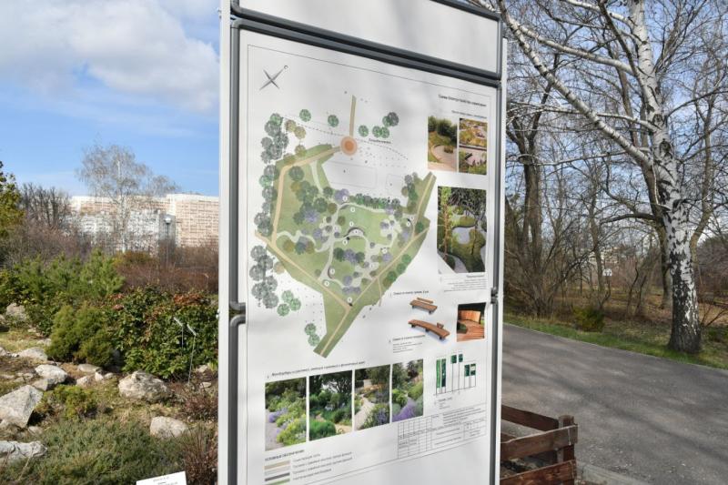 Гагаринский субботник: Вячеслав Федорищев вместе со студентами и преподавателями Самарского университета привел в порядок Ботанический сад