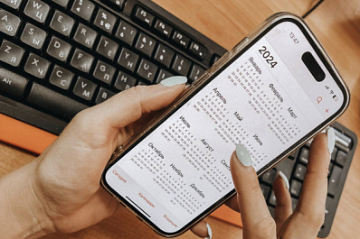 Матрена Настовица и Васанта Наваратри: какие праздники отмечают 9 апреля 2024 года