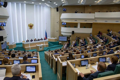 Дмитрий Азаров выступает в Совете Федерации