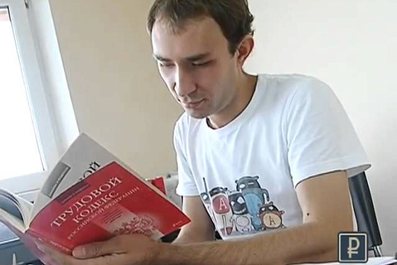 Азбука потребителя 03.09.2012