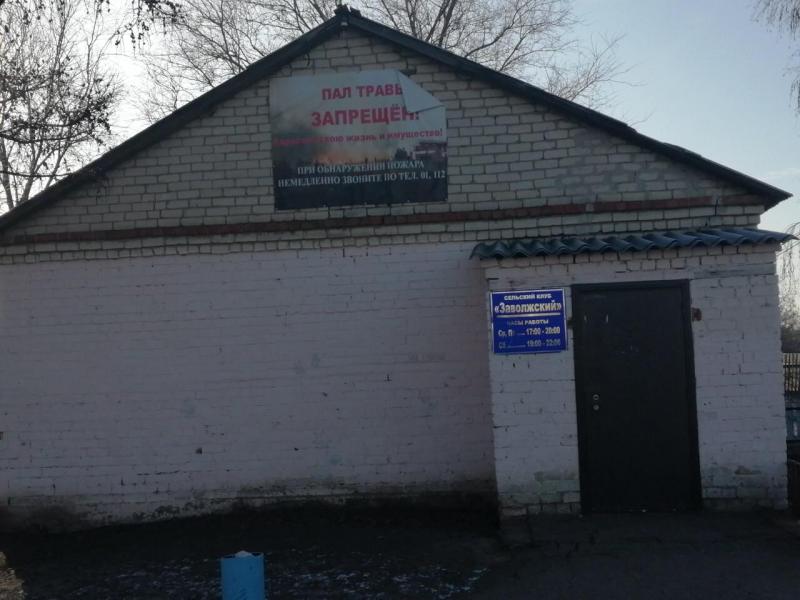 В Безенчукском районе жители просят не допустить закрытия сельского клуба