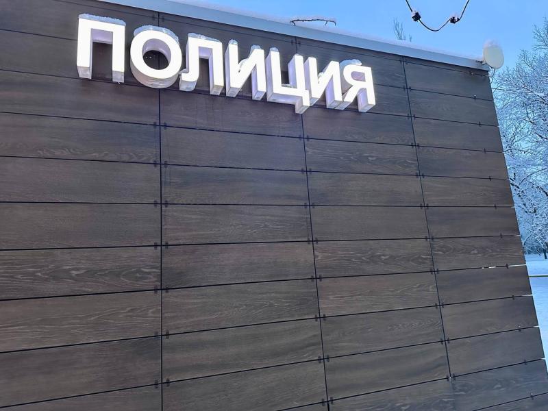 В Сызрани мужчина украл электроинструменты на 62 тысячи рублей