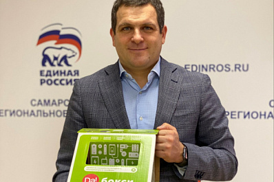 В Самарской области продлили экологическую акцию "Зеленые игры"