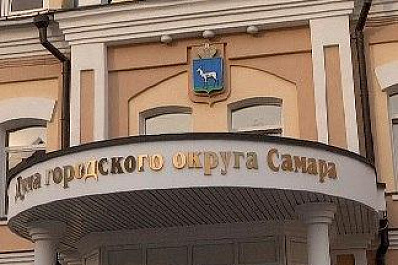 Появились новые кандидаты на пост главы Самары: депутат, инженер, водитель и профессор