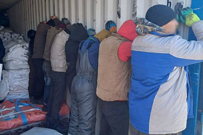 Название статьи