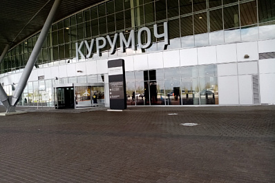 В аэропорту Курумоч в апреле 2022 года количество пассажиров снизилось на 27 %