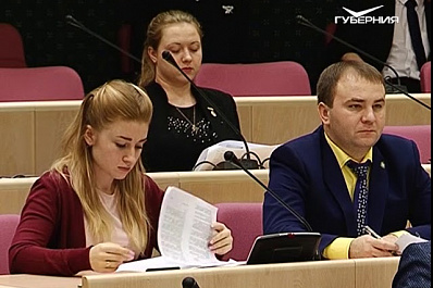 В общественном молодежном парламенте при Самарской губернской думе избрали нового председателя