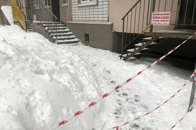 В Самаре вынесли приговор председателю ТСЖ за упавшую на ребенка глыбу льда