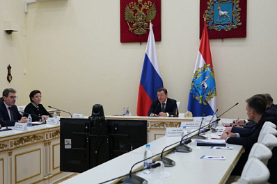 Губернатор Дмитрий Азаров провел заключительное в 2023 году заседание антинаркотической комиссии