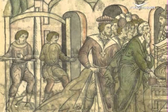 Путь паломника 26.03.2016