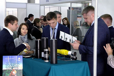 В Самаре представили новейшие разработки в области добычи и переработки нефти