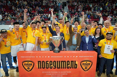 Дмитрий Азаров: "Участие нашей команды в Лиге ВТБ - важный шаг в развитии самарского баскетбола" 
