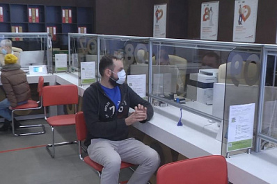 УК теперь могут получить или продлить лицензию в любом офисе МФЦ