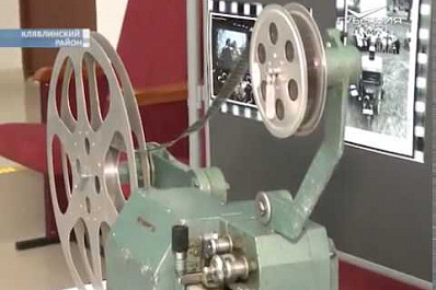 В самарской глубинке открылся ещё один современный кинозал