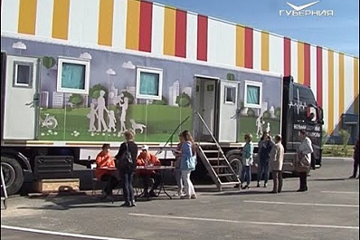 Жители Тольятти смогли пройти бесплатную УЗИ-диагностику