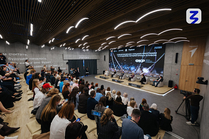 Название статьи