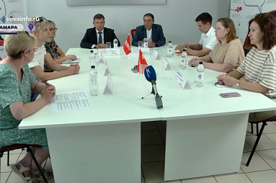 В Самаре могут ввести новую систему оплаты отопления