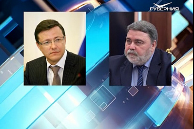 Глава 63 региона обсудил с руководителем ФАС России соглашение о взаимодействии