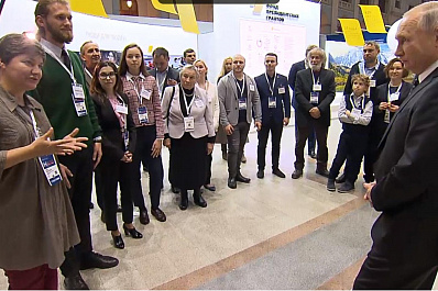 Организаторы Том Сойер Феста из Самары встретились с Владимиром Путиным