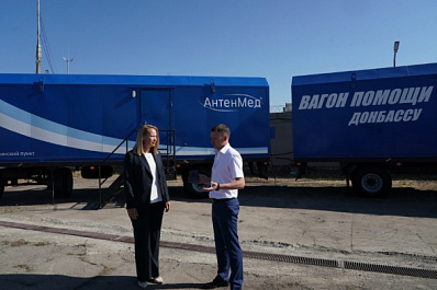 Читайте в свежем выпуске газеты "Волжская коммуна" 31 августа