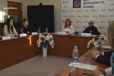 В Самаре стартовал федеральный проект "Добрые новости"